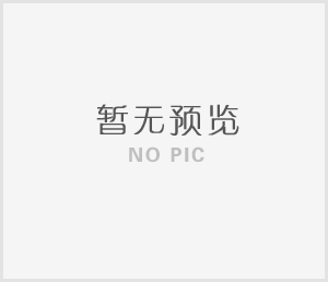 生物技術(shù)